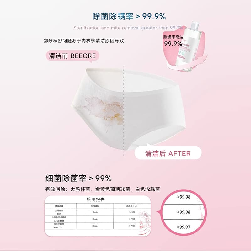 marteklifes 500g - изображение 6