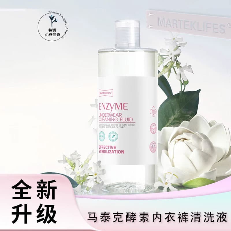 marteklifes 500g - изображение 3