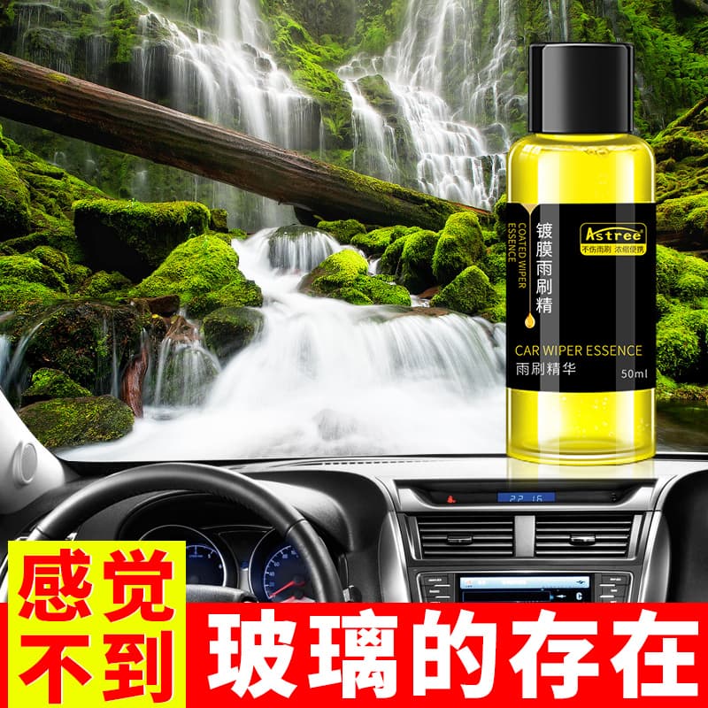 Astree 50ml*10 - изображение 8