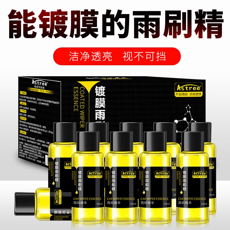 Astree 50ml*10 - изображение 3