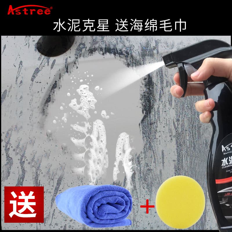 Astree 460ml - изображение 7