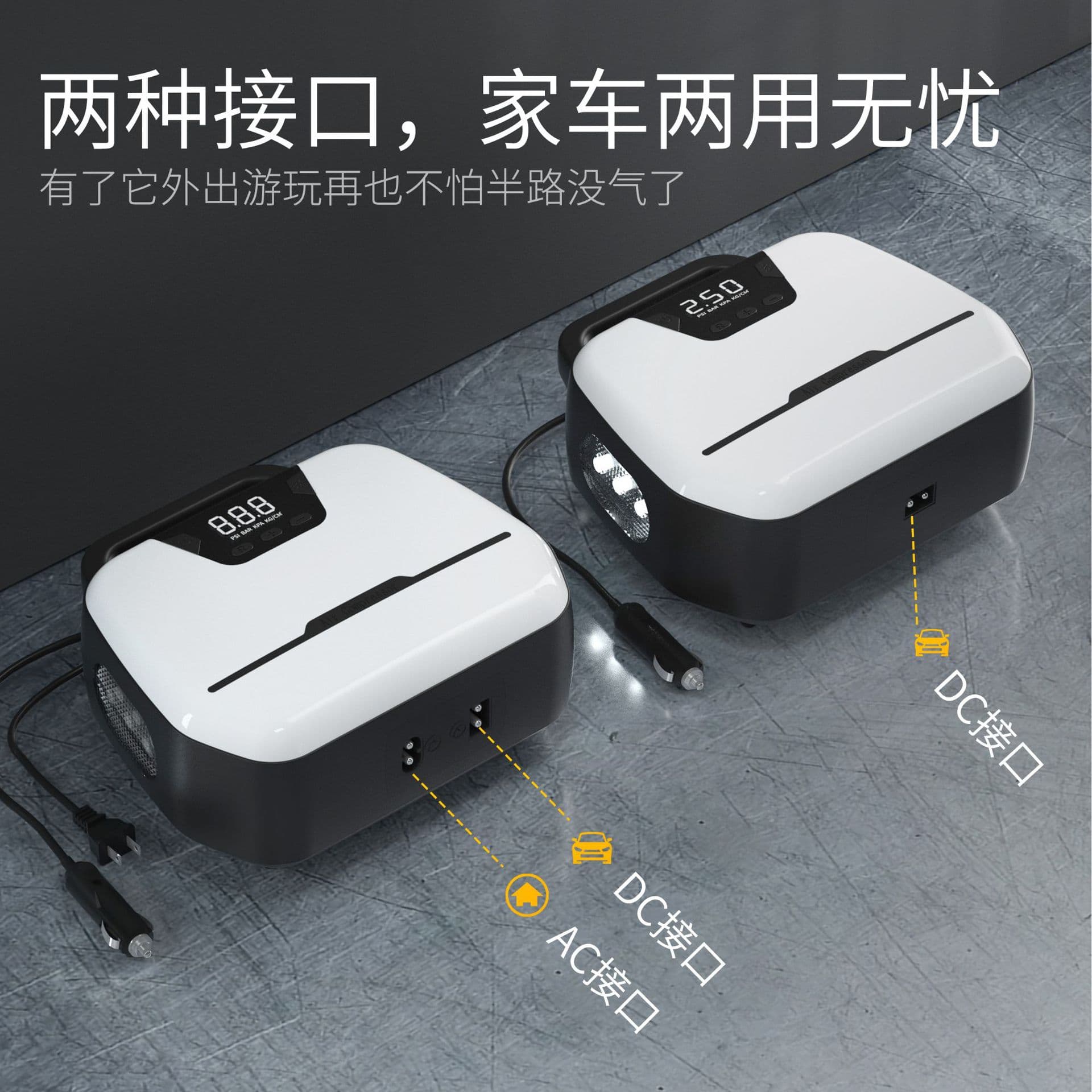 Astree 120W - изображение 4