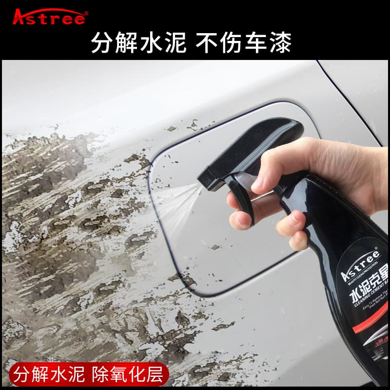 Astree 460ml - изображение 6