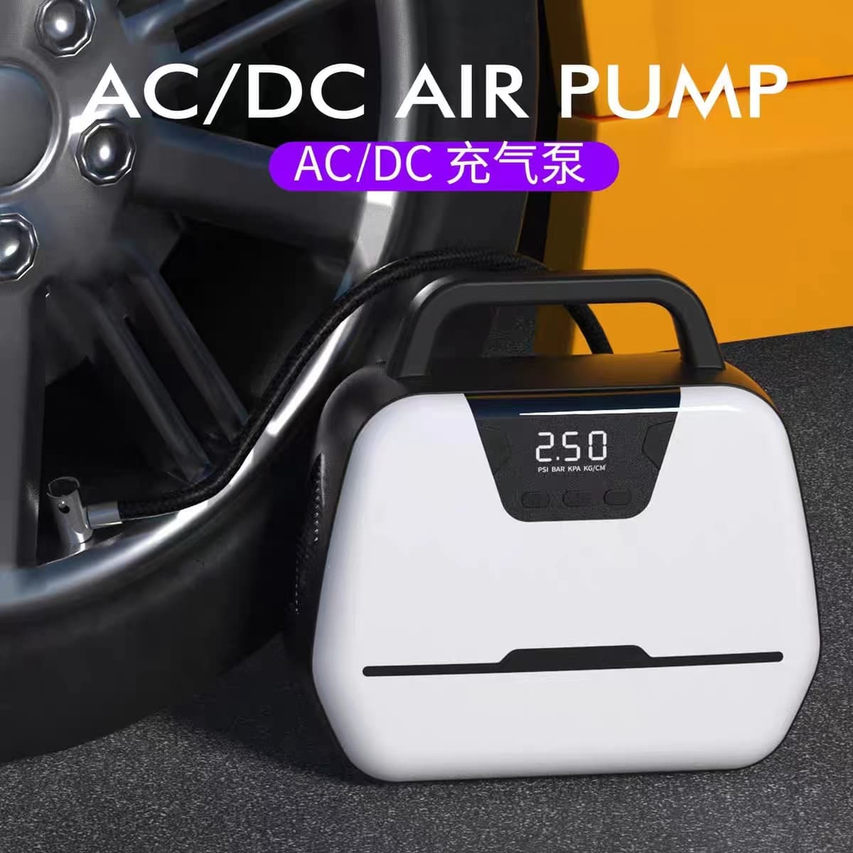 Astree 120W - изображение 2