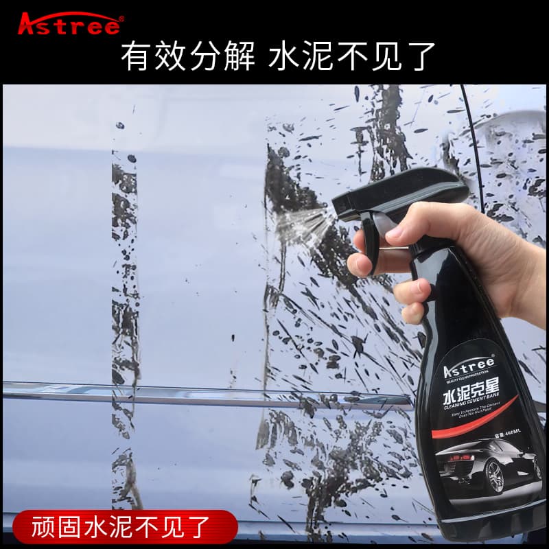 Astree 460ml - изображение 5