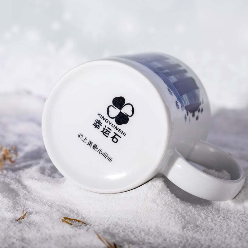 xingyunshi 300ml - изображение 7