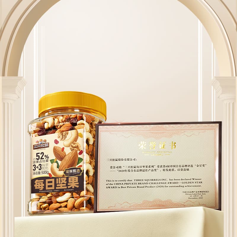 500g - изображение 4