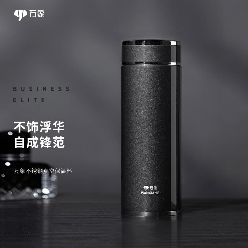 316 500ml - изображение 3