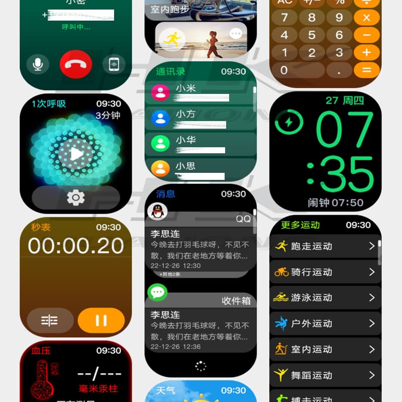 Smart часы NICEFUSE - - изображение 7