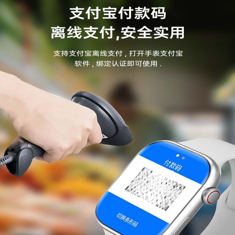 Smart часы NICEFUSE - - изображение 3