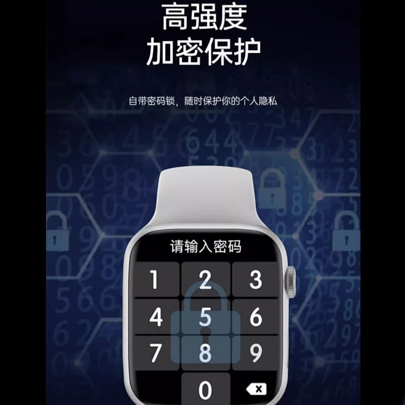 Smart часы NICEFUSE - - изображение 5