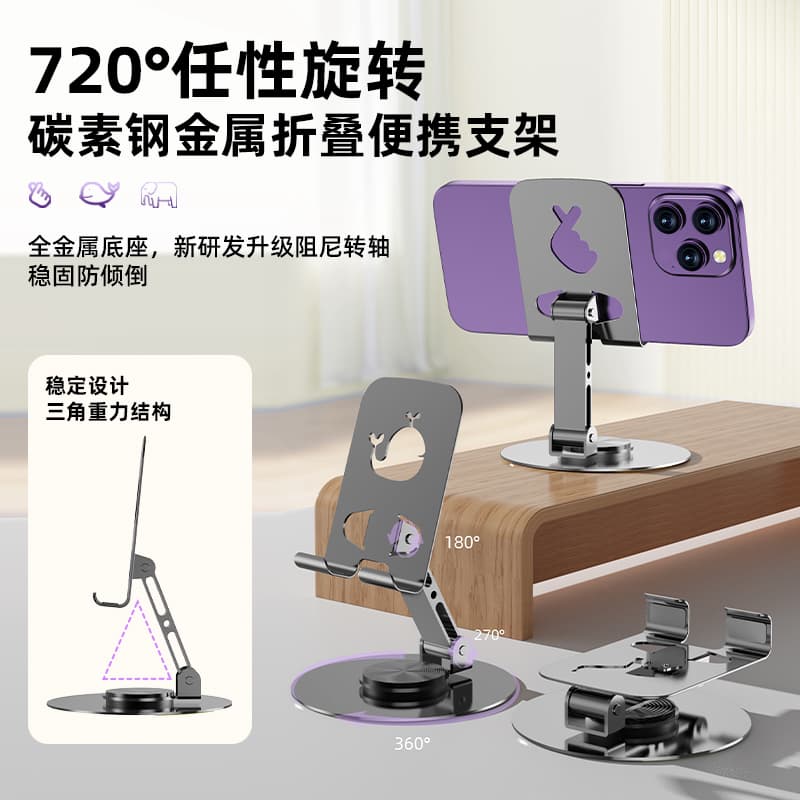 XUNDD 720 - изображение 7