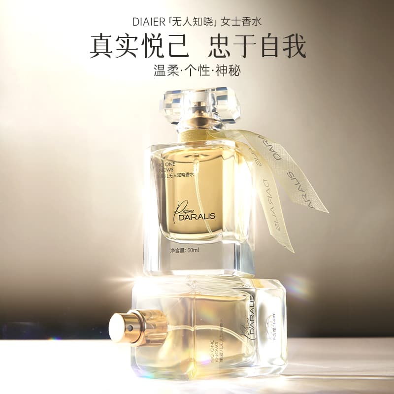 EDT - изображение 2