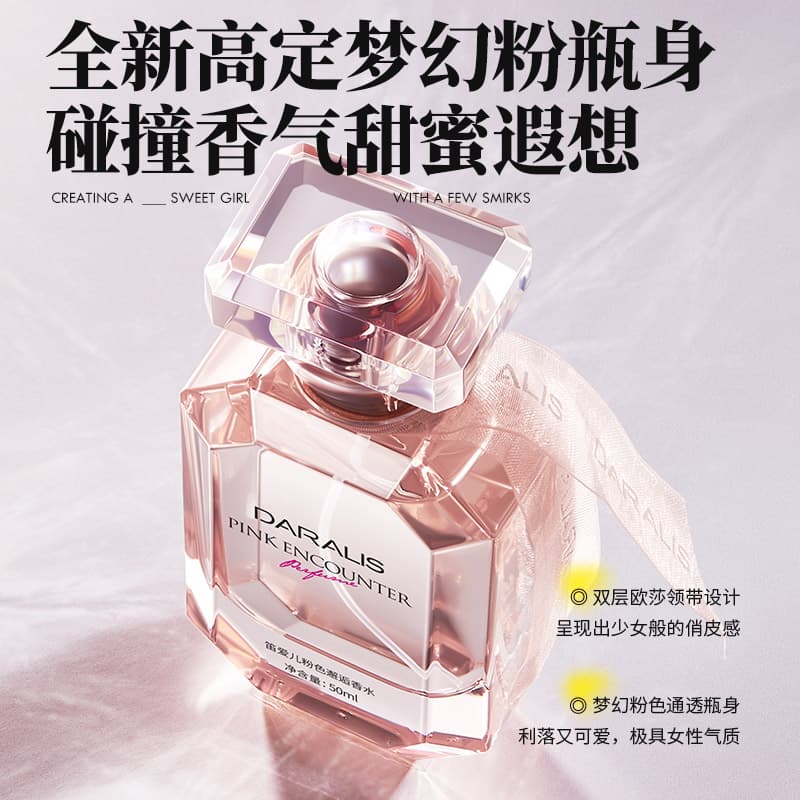 EDT - изображение 10