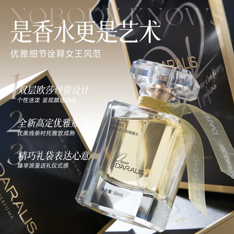 EDT - изображение 5