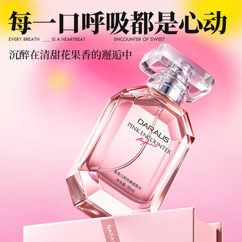 EDT - изображение 5