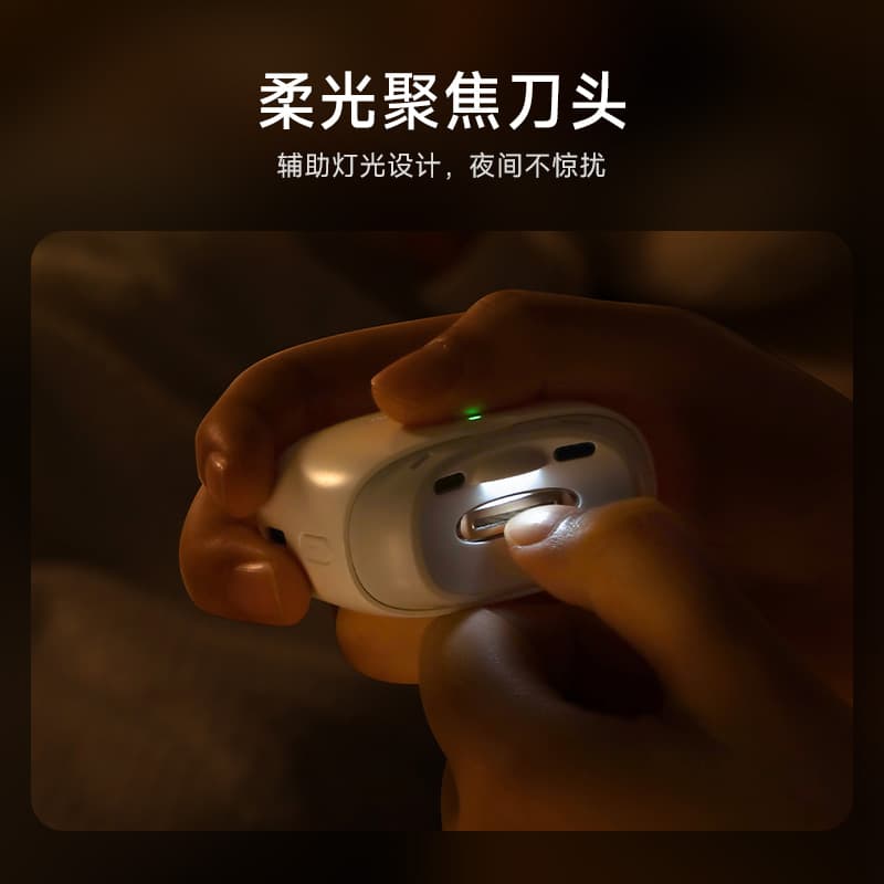 Seemagic SMPH-ZJD03S Pro - изображение 6