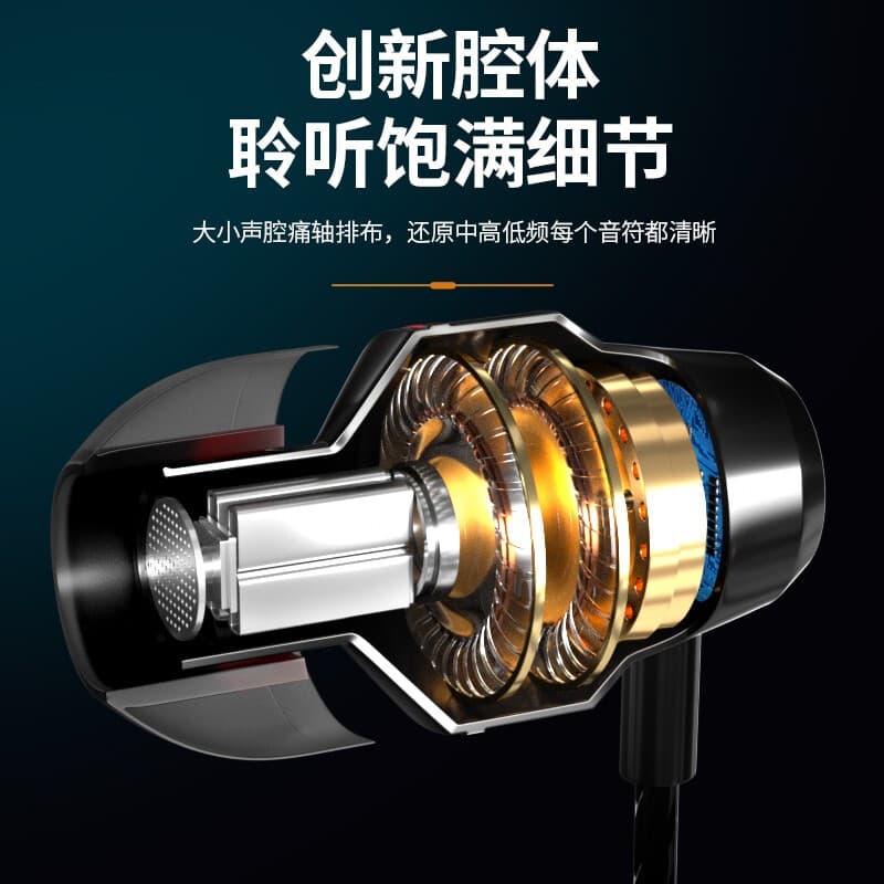 STEWPIGO HiFiOPPOvivo - изображение 10