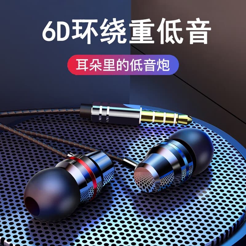 STEWPIGO HiFiOPPOvivo - изображение 5