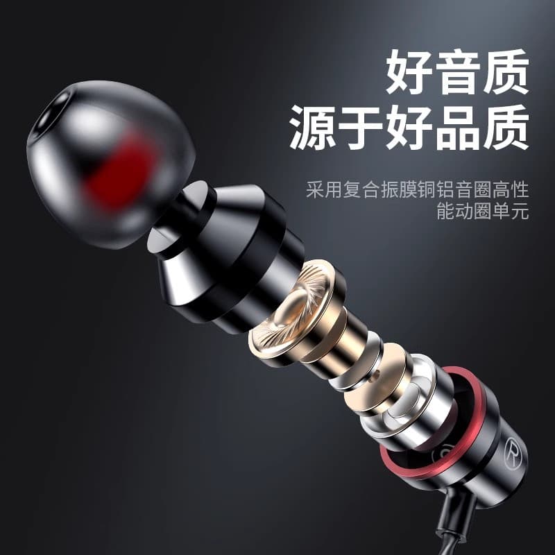 STEWPIGO HiFiOPPOvivo - изображение 6