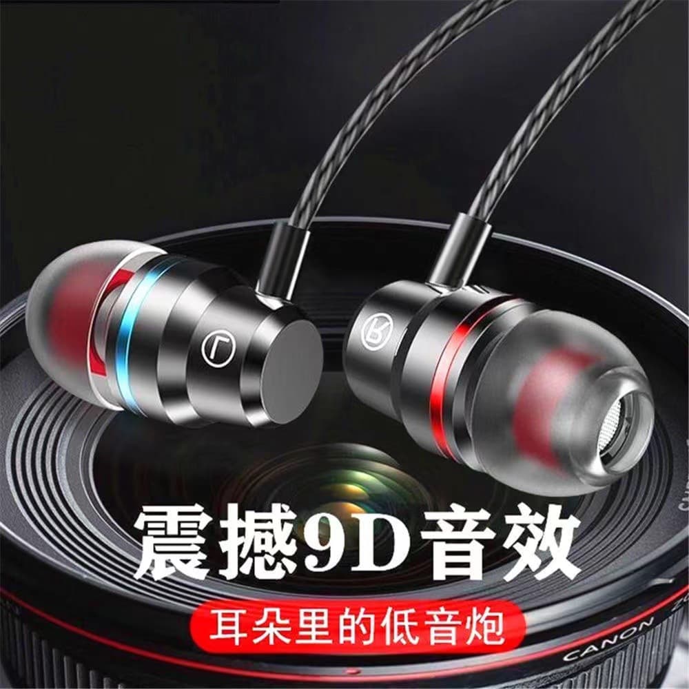 STEWPIGO HiFiOPPOvivo - изображение 4