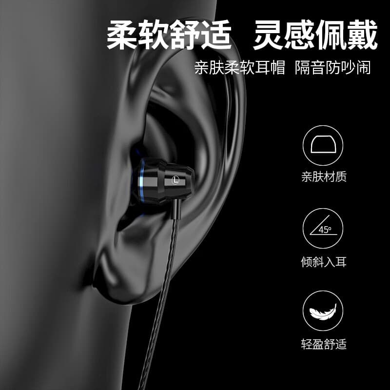 STEWPIGO HiFiOPPOvivo - изображение 7
