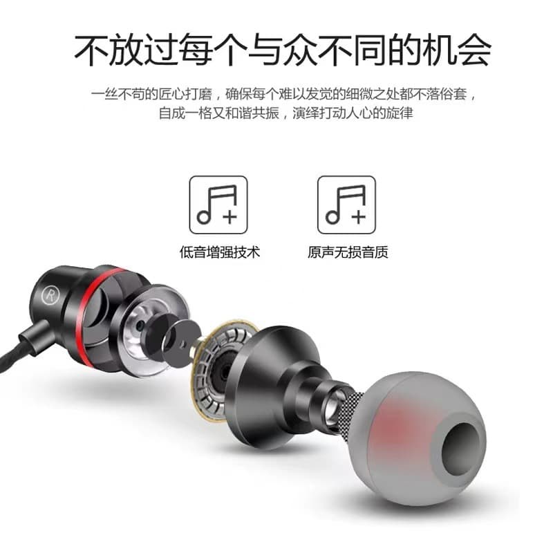 STEWPIGO HiFiOPPOvivo - изображение 13