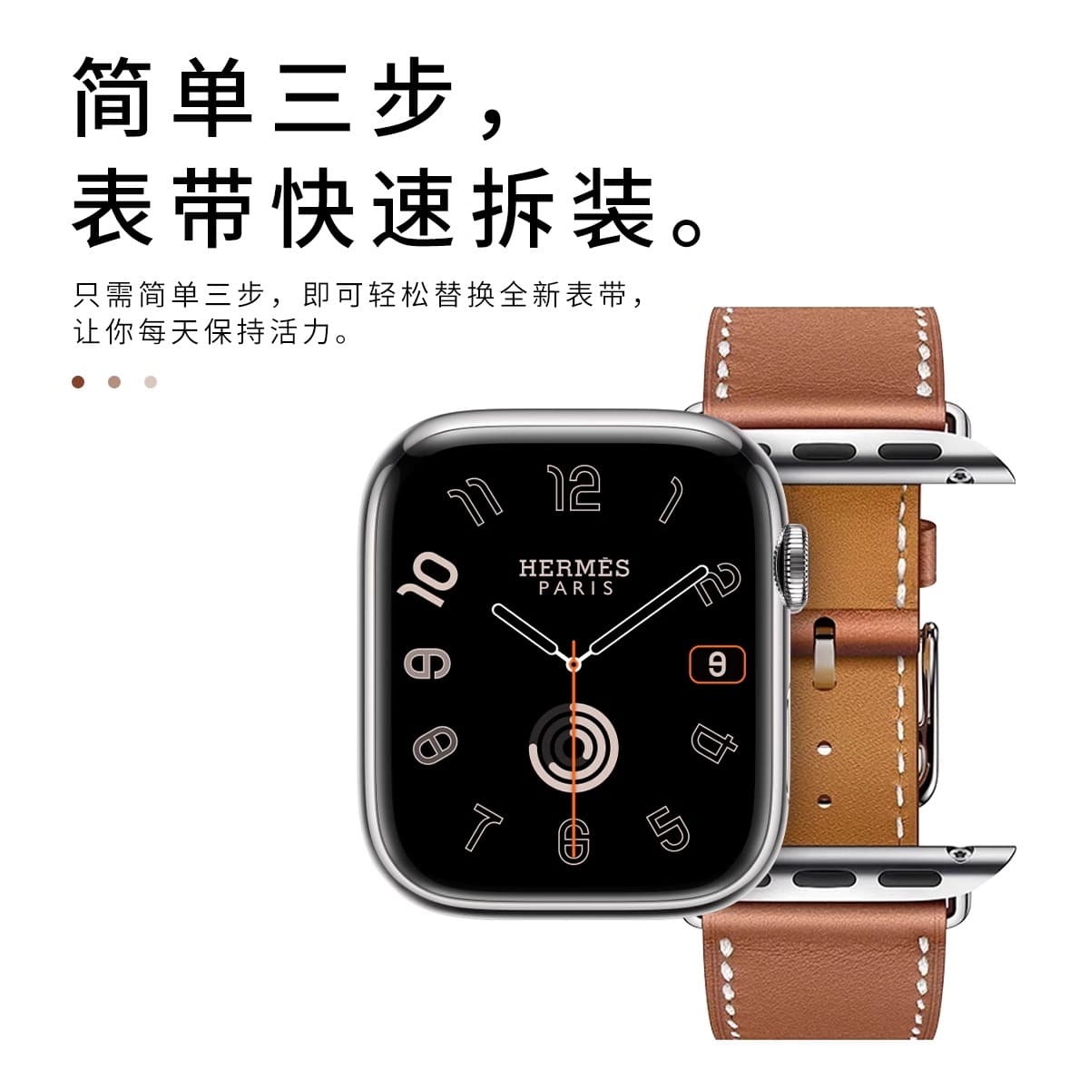 Ремешок для часов Penc iwatch Apple Watch S9876SE2 - изображение 3