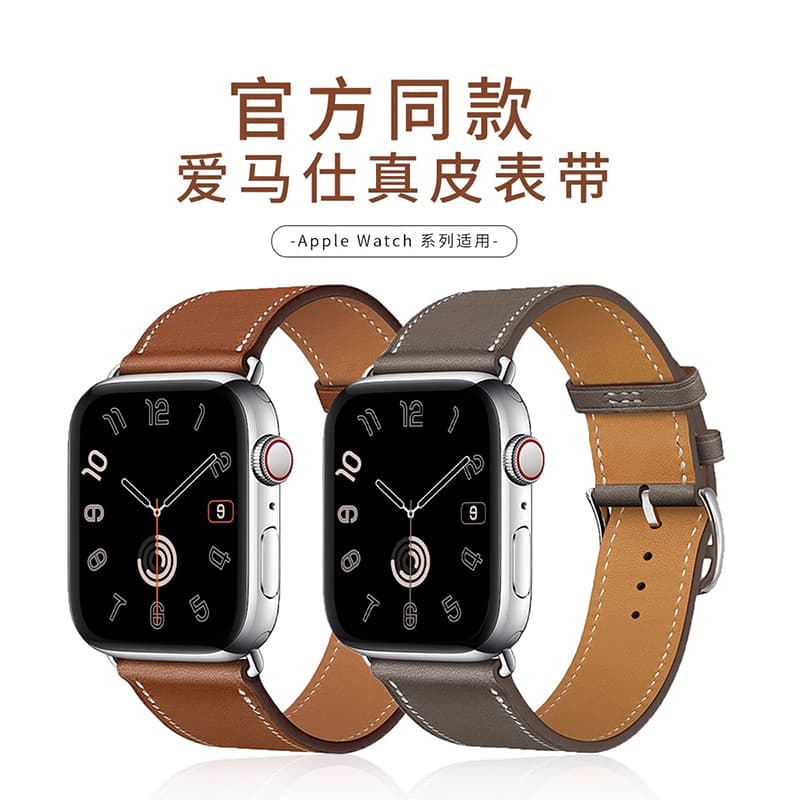 Ремешок для часов Penc iwatch Apple Watch S9876SE2 - изображение 2