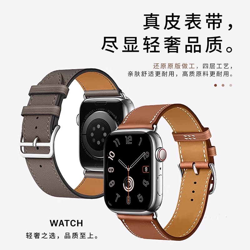 Ремешок для часов Penc iwatch Apple Watch S9876SE2 - изображение 4