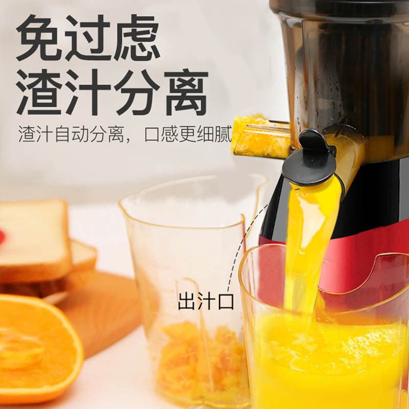 JE-B03B - изображение 3