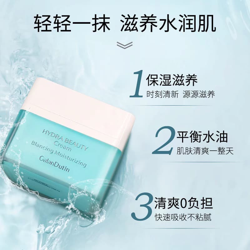 50g - изображение 3