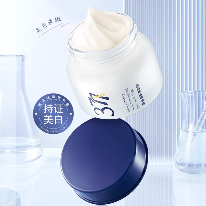 E'YEARN 50g - изображение 4