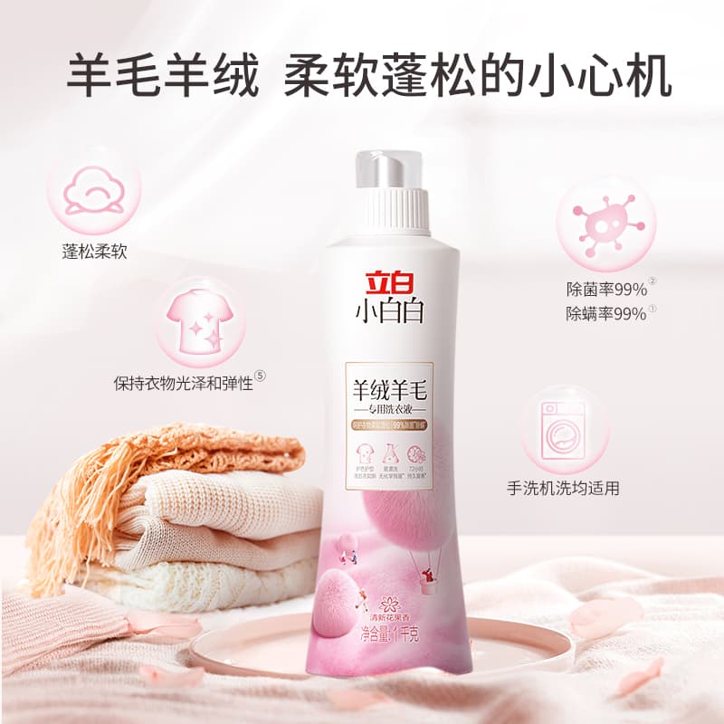1kg*2 1kg*2 - изображение 6