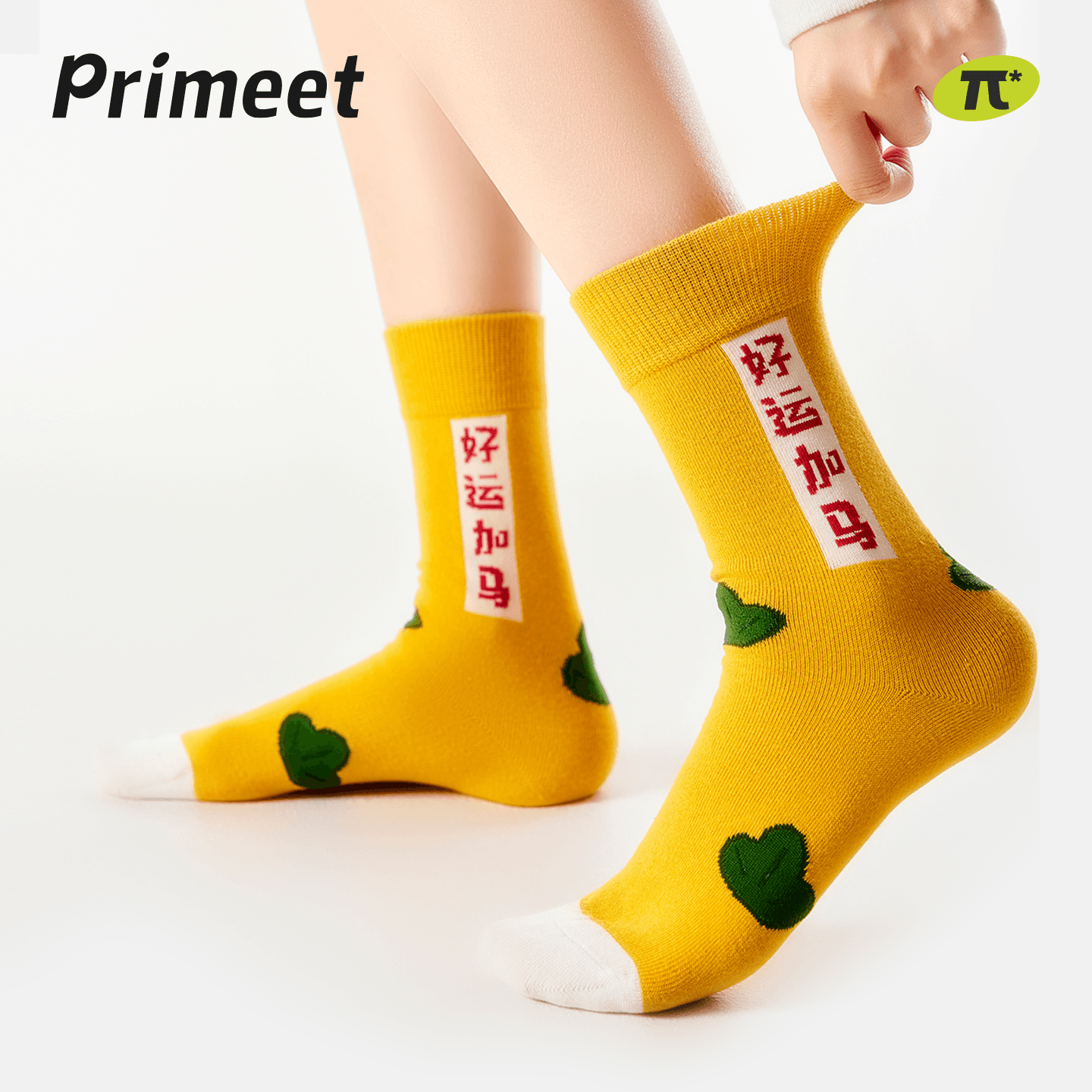 PRIMEET Носки Crew Унисекс Коробка из 5 пар - изображение 4