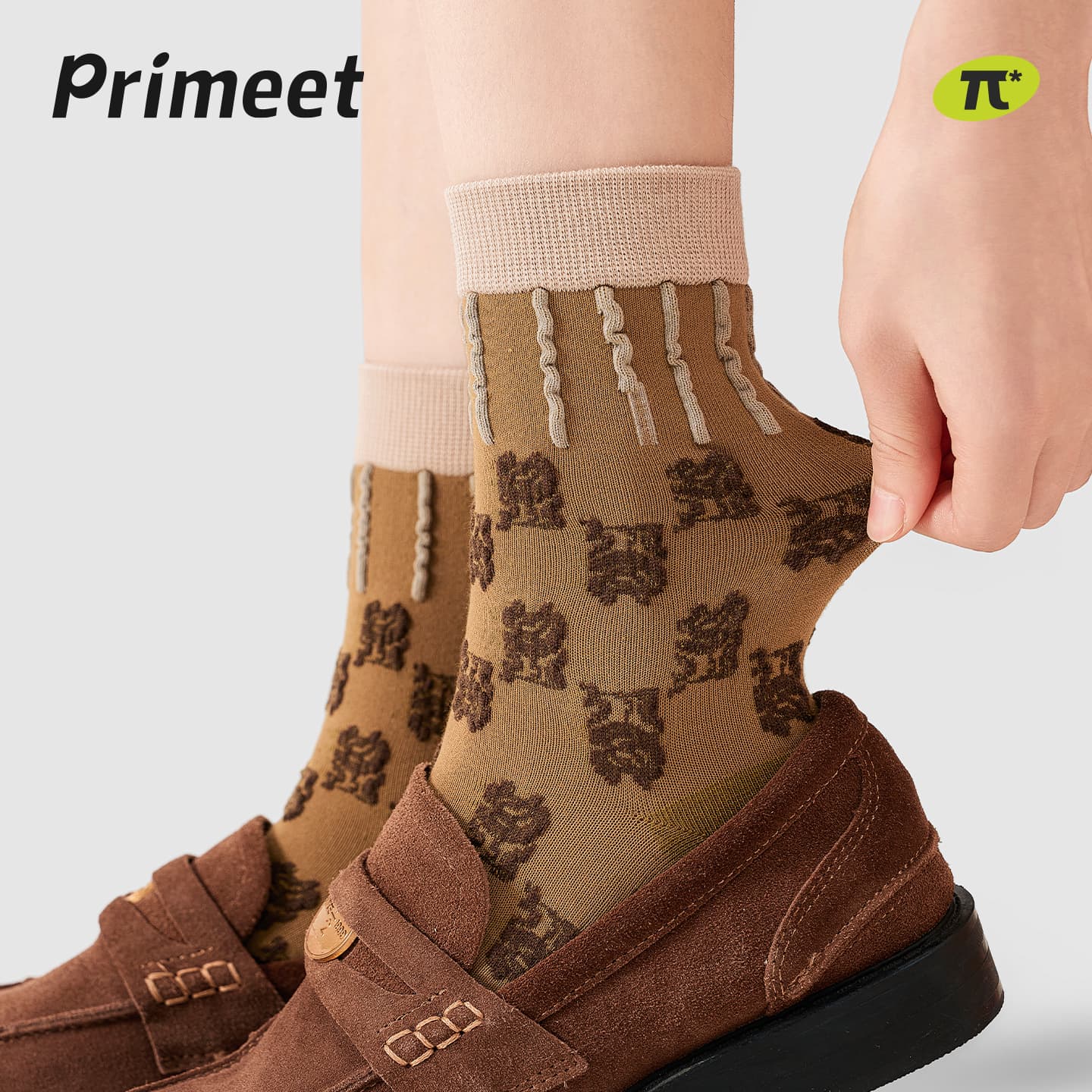 Носки PRIMEET Сумерки Мечта 4 шт Женские Высокие носки - изображение 2