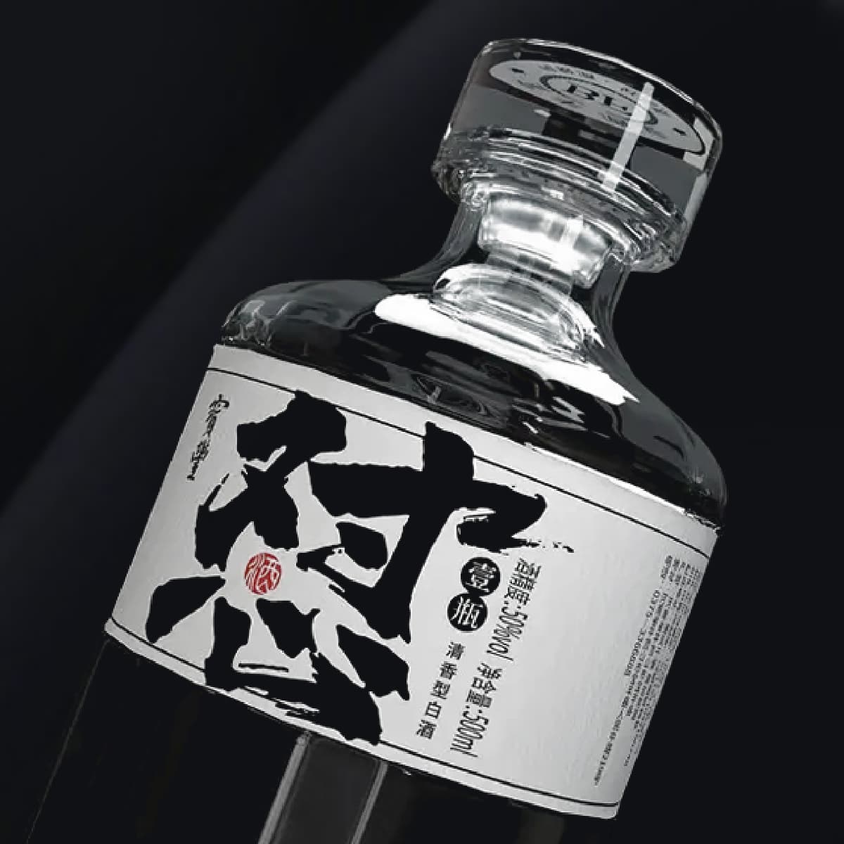 2021 54500ml*2 - изображение 5