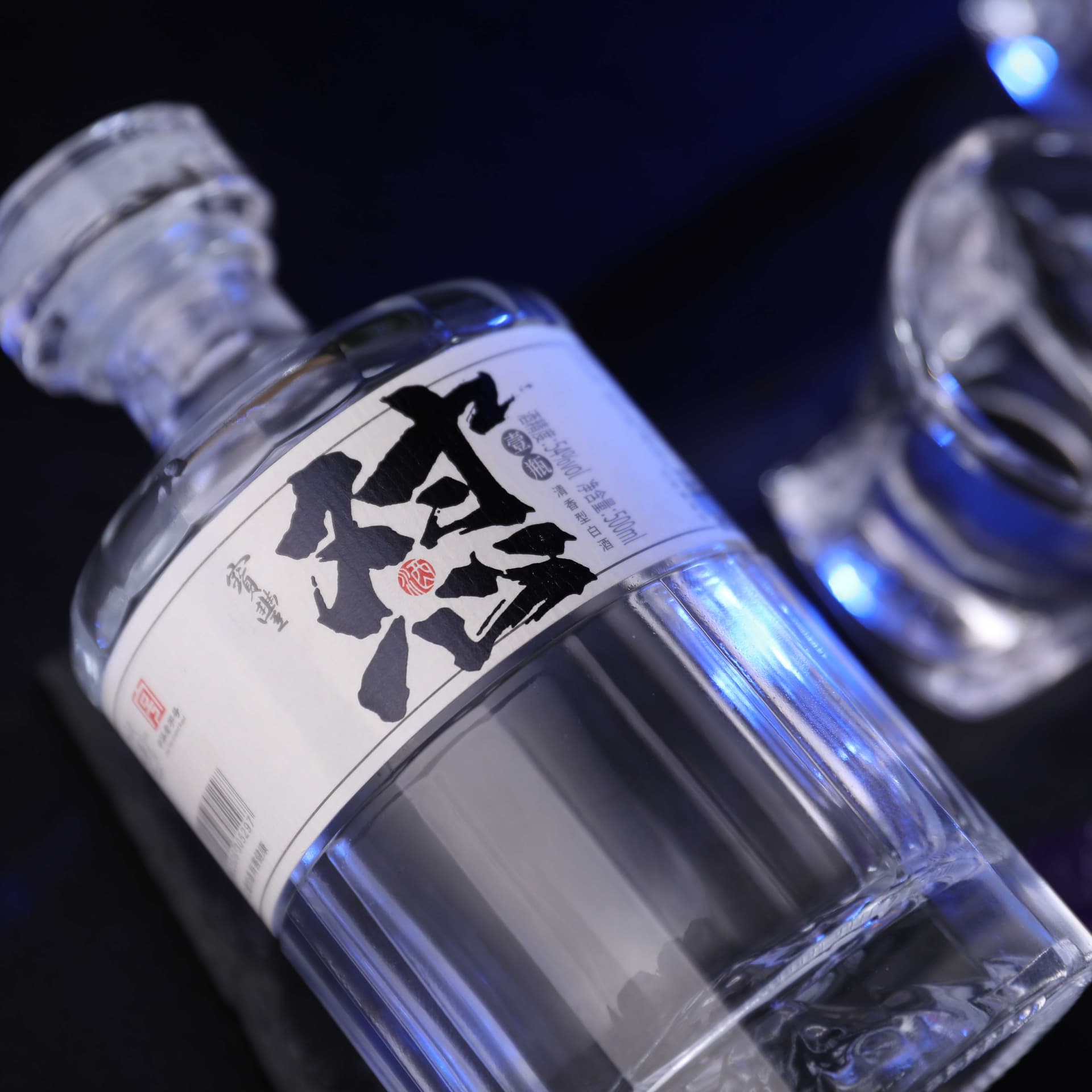 2021 54500ml*1 - изображение 5