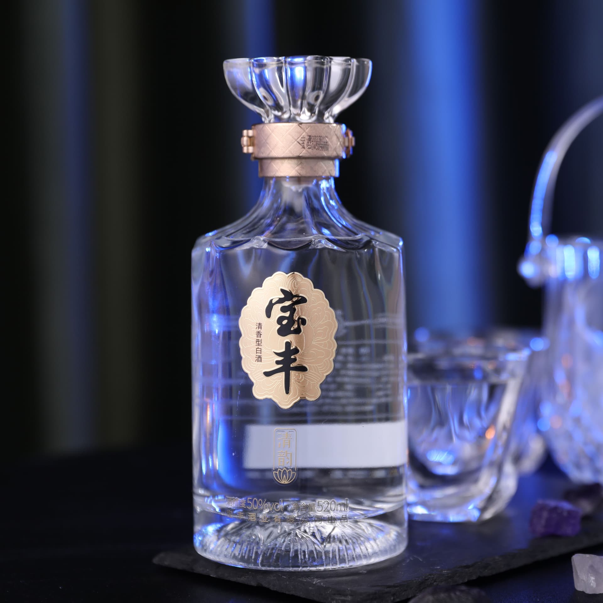 50 520ml*6 - изображение 5