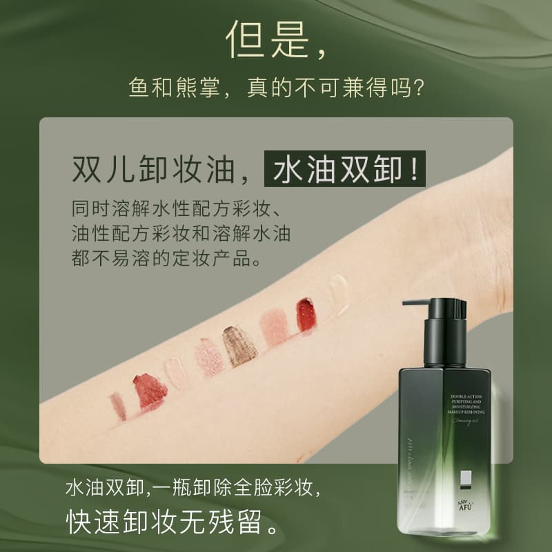 150ml - изображение 6
