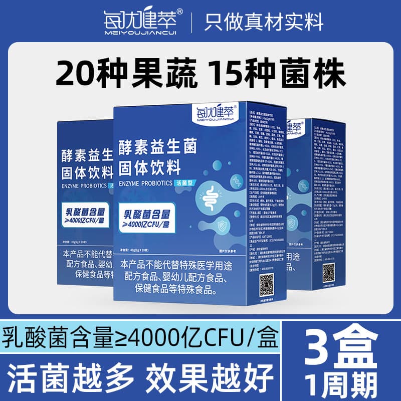 4000 20 - изображение 3