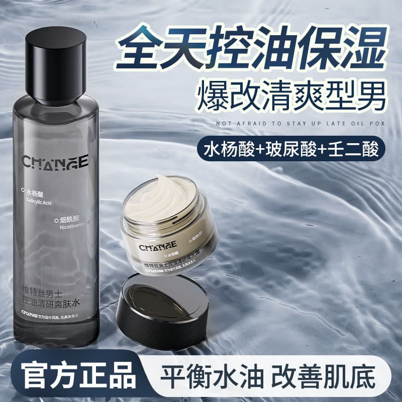 500g+50g+400ml - изображение 3