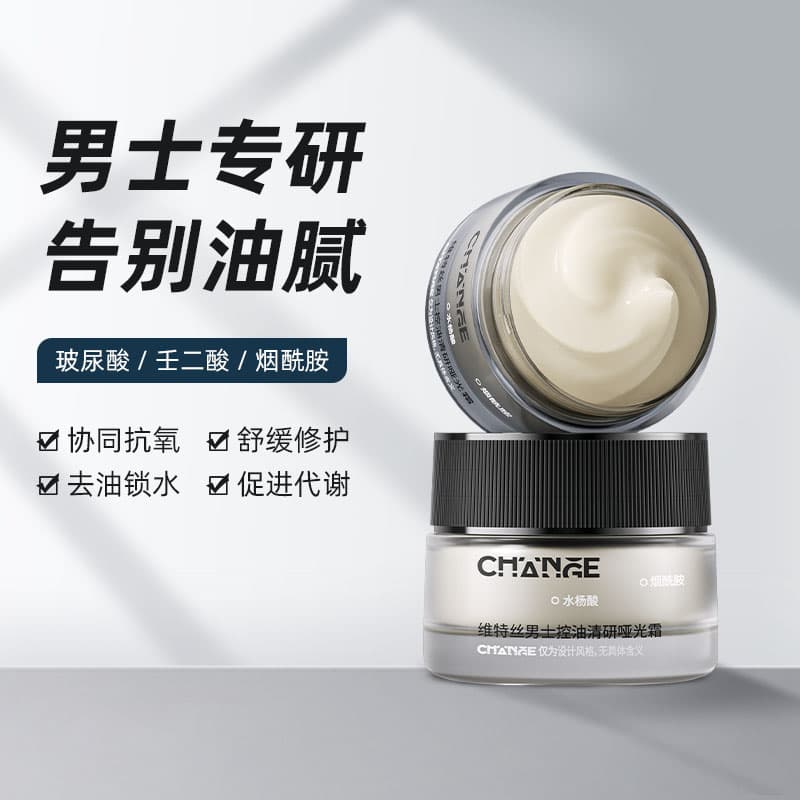 500g+50g+400ml - изображение 5