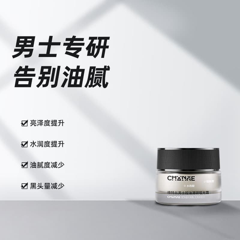 500g+50g+400ml - изображение 4