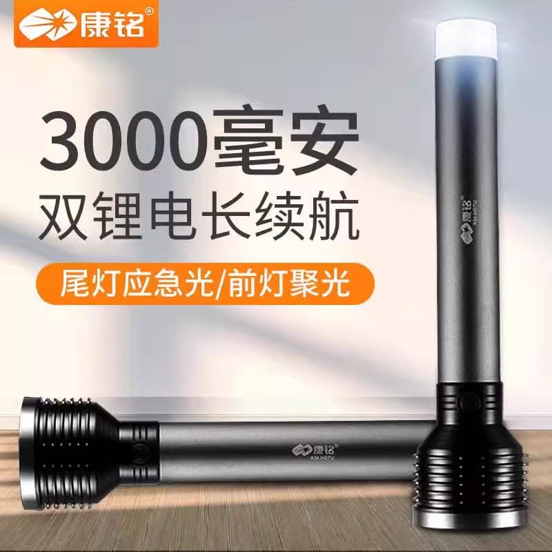 LED - изображение 3