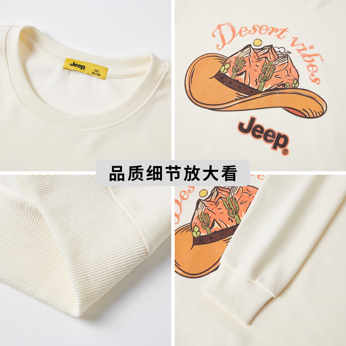 Худи Jeep Logo - изображение 2