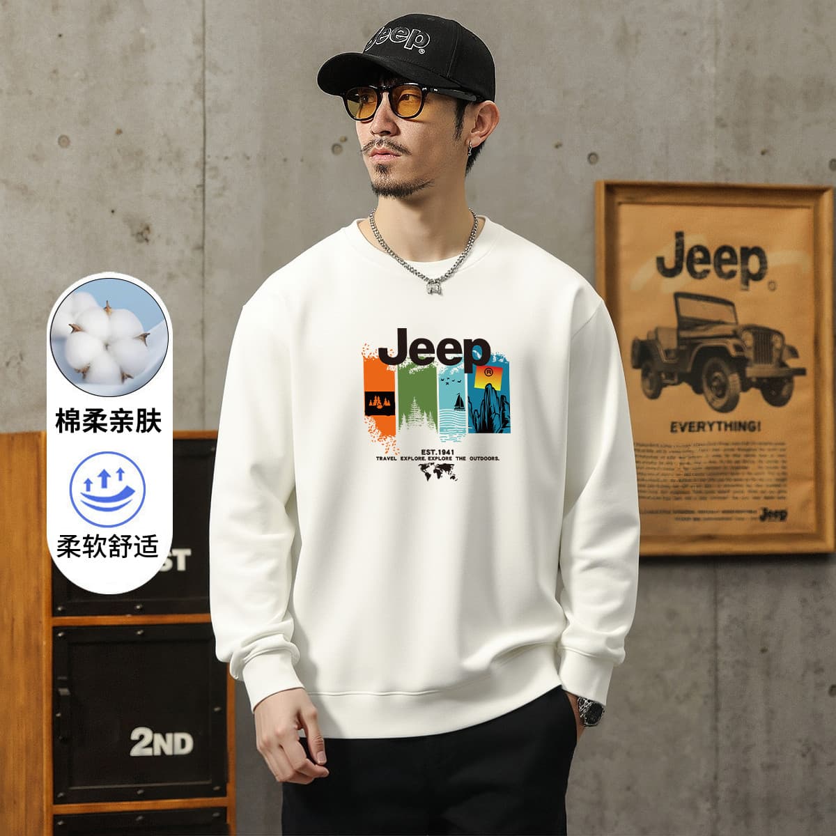 Худи Jeep 350gLogo - изображение 3
