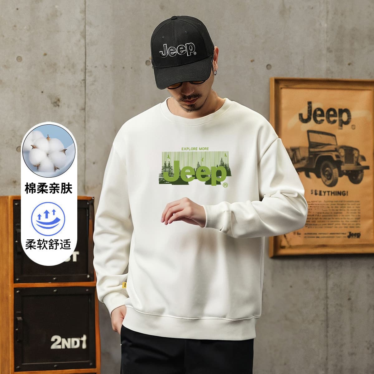 Худи Jeep 350gLogo - изображение 2