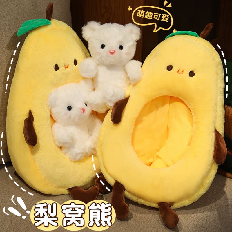 Мягкая игрушка 45cm60cm - изображение 5