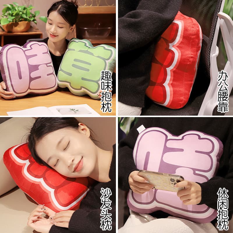 Мягкая игрушка 30cm - изображение 3